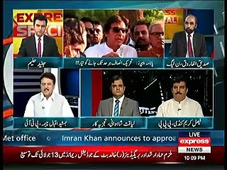Clash between Jamshaid Iqbal Cheema PTI and Sadique ul Farooq PMLN