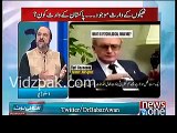 Babar Awan show documented evidence that Mahmood Achakzai funded by Iran and Afghanistan