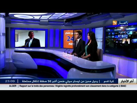 سياسة : أويحيى يقتحم عالم الحروب الفايسبوكية..و عينه على الإستحقاقات المقبلة