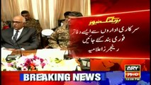 Rangers to disband political and militant wings from govt organisations
