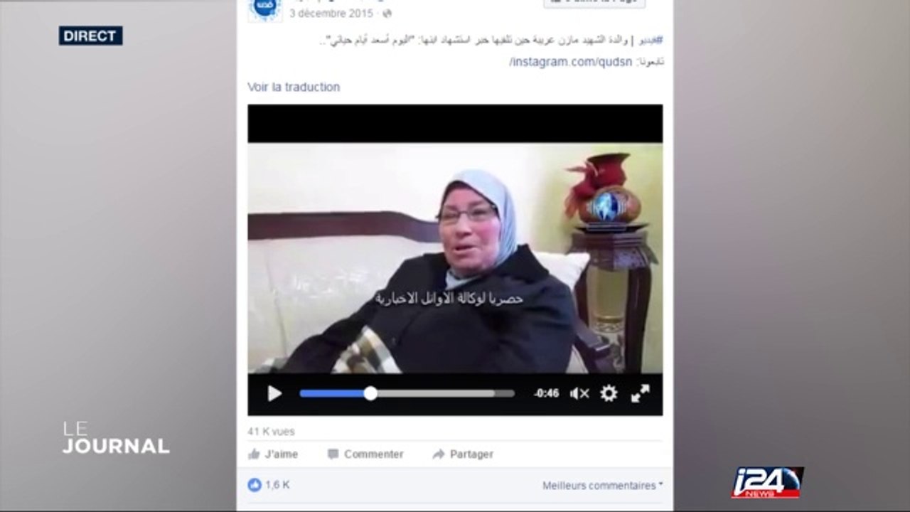 Incitation à la haine d'Israël: "Facebook est devenu un monstre"