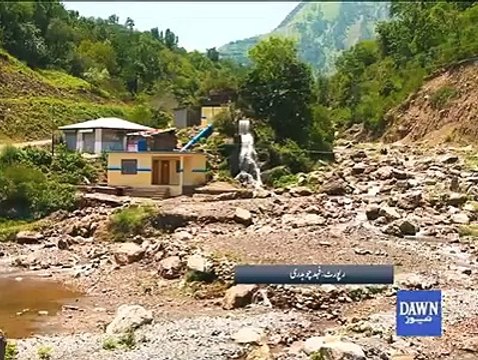 KPK Govt Mini Power Projects - One More Project completed Dawn News