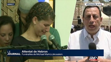 Attentat de Hébron: funérailles de Michael Mark à Jérusalem