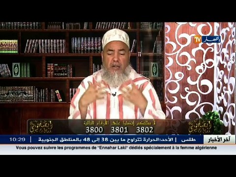 انصحوني / الشيخ شمس الدين ... نجحت في المسابقة لكن ..شاهد لمن أعطي منصبها .. لا يصدق !!
