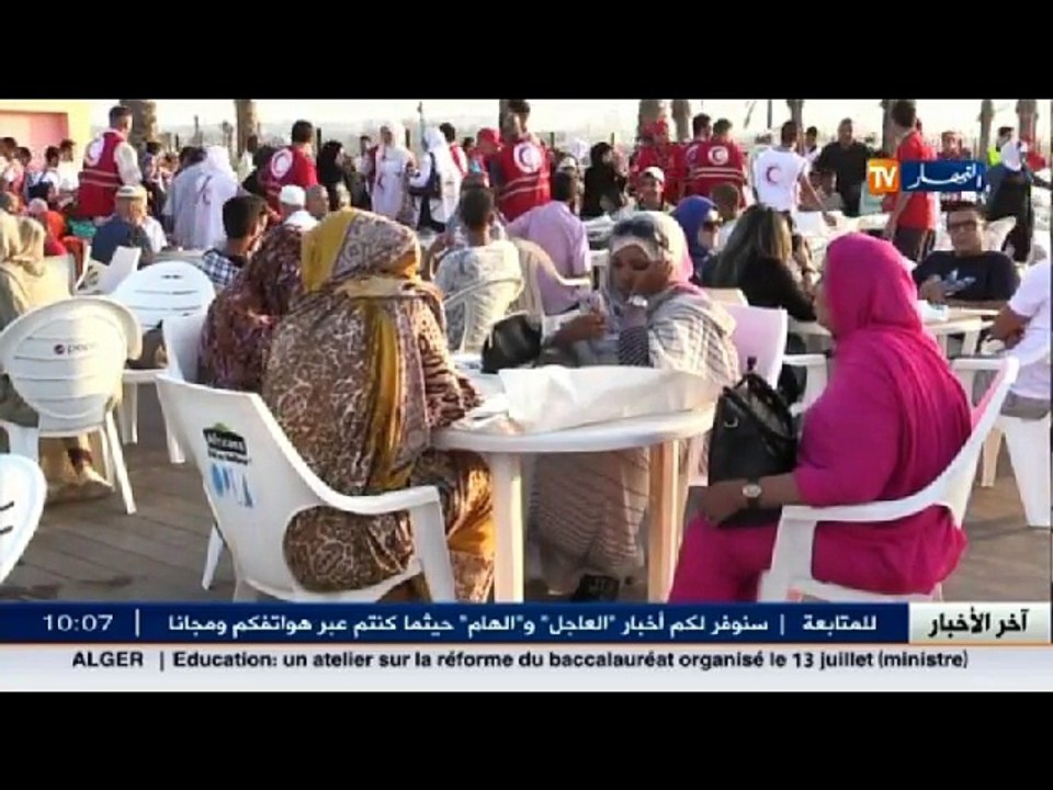 تضامن  / تنظيم افطار لأكثر من 1500 شخص من جنسيا...