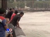 Heavy showers lashes Mumbai, high tide expected - Tv9 Gujarati