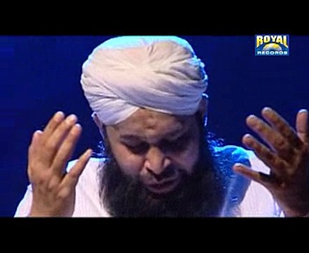 Karam Mangta Hoon Ilahi Main tujh sy dua mangta hoon by Owais Raza Qadri