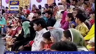 How Funny Speech Topic Nazuk Surte Haal Hai In Ramazan Transmission On ARY Digital Channel