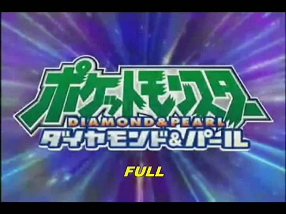Pokémon - Opening 10-11 DP - [Full] Together Japan