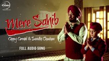 Mere Sahib ( Full Audio Song ) _ Gippy Grewal _ Punjabi Song Collection _ Speed Records