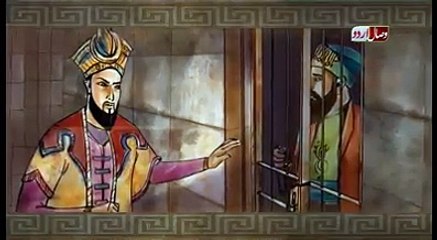 Har cheez mai bhulai ha