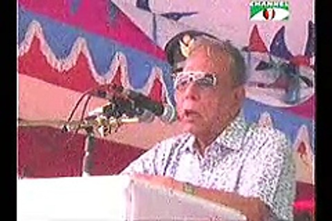 Bangla News Live Today 25 April 2016 On Channel i Bangladesh News