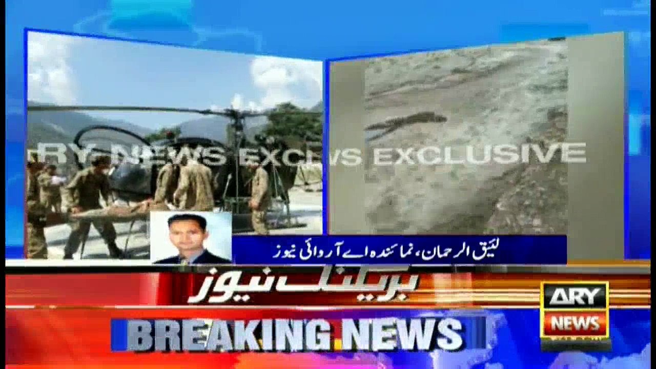 Army relief operations continue in Chitral