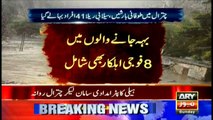 41 swept away as flash floods wreak havoc in Chitral