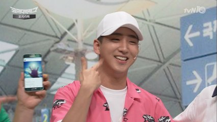 B1A4 바로, SNS 허세남! 손발 ′오글오글′