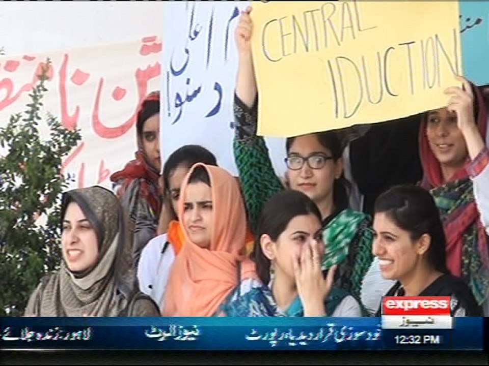 Pma protest against central induction
