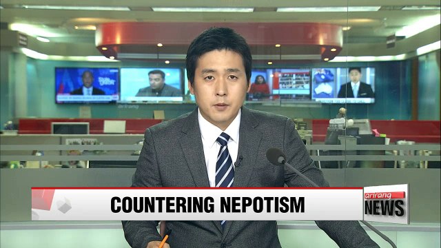 New Parliamentary rules on hiring aides to be announced in July