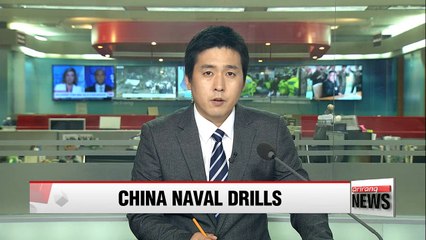 Beijing to hold naval drill in South China Sea ahead of court ruling