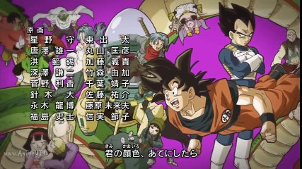 ending 5 de dragon Ball super
