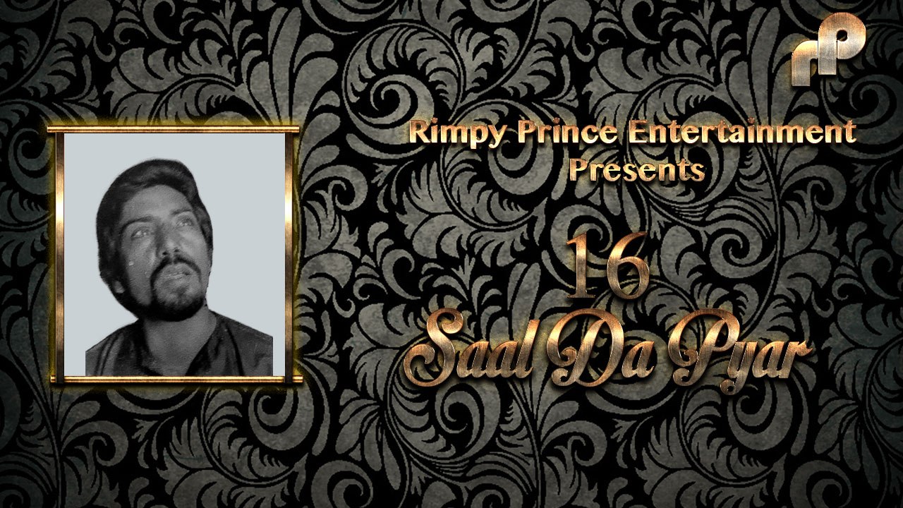 16 Saal Da Pyar | Old Punjabi Song | Surjit Gakhal & Manjit Surita