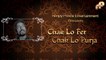 Chak Lo Fer Chak Lo Purja | Old Punjabi Song | Surjit Gakhal & Manjit Surita