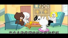 12.傻嚕傻