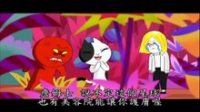 14.宇宙後篇