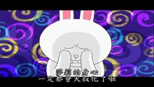 15.大叔