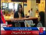 Ayyan Ali 23 saal ki masoom larki hai , isper reham khayen :- Latif Khosa