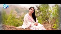 Pashto New 2016 Song - Ghazal - Zama Zra - By Kainat Khan - Pashto New Tappy