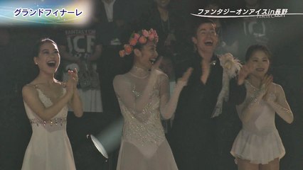 FaOI 2016 in NAGANO PartⅢ
