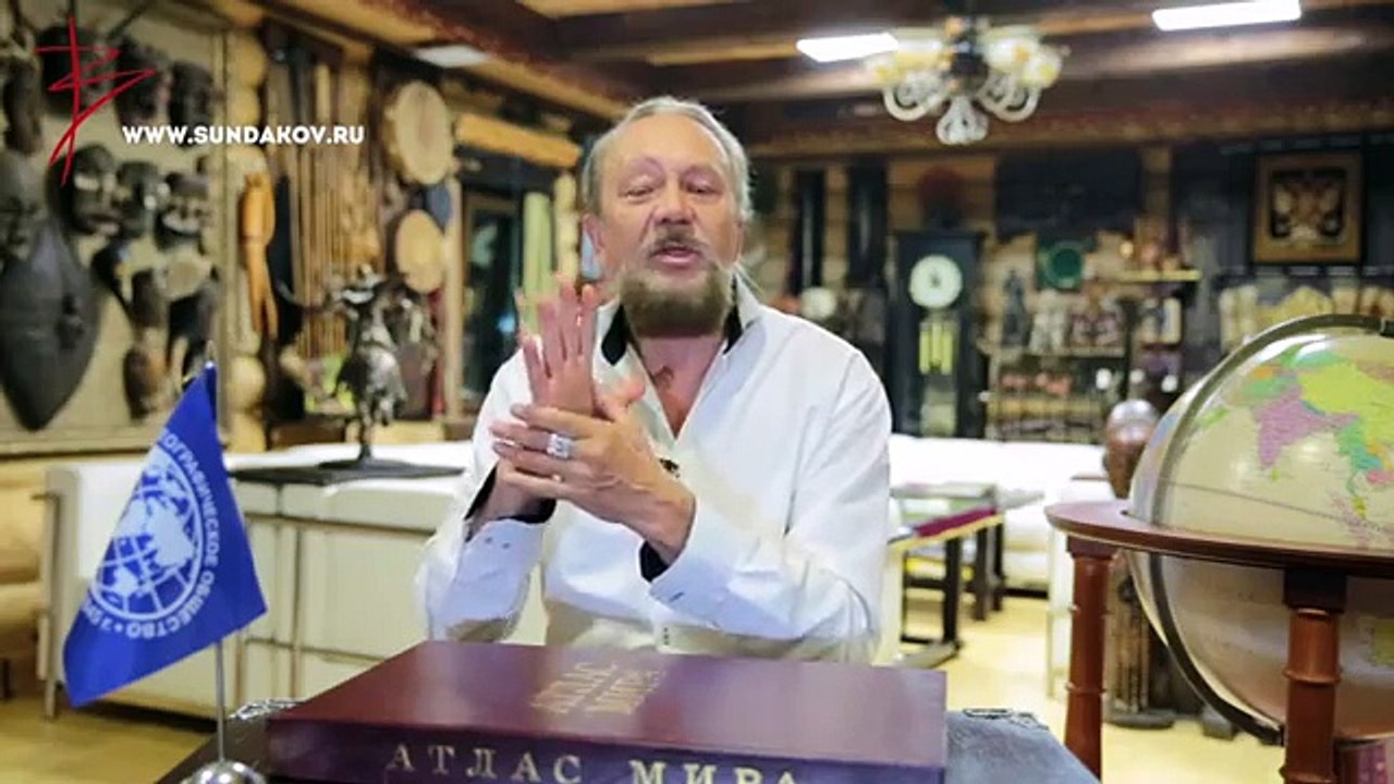 Виталий Сундаков - Русская Школа Русского Языка. Урок 6 - 2 июля 2016