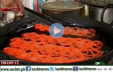 Regional News Buliten 04pm 03 July 2016 Such TV