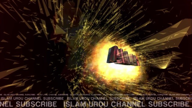 Na Tera Khuda koi Aur Hai Na Mera Khuda Koi Aur Hai (naat)