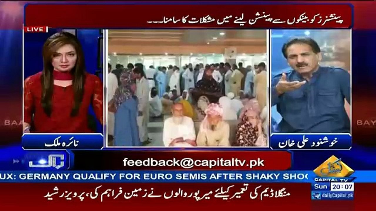 Baybaak – 3rd July 2016