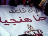 ثورة 25 يناير   ميدان التحرير 8