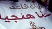 ثورة 25 يناير   ميدان التحرير 8
