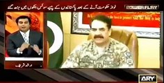 Humare sab leader Eid off-shore mana rahe hain – Arshad Sharif taunts Zardari and Nawaz Sharif