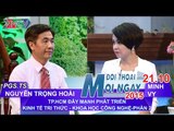 TPHCM phát triển KT Tri thức, KH CN P.2 - PGS. TS. Nguyễn Trọng Hoài | ĐTMN 211015