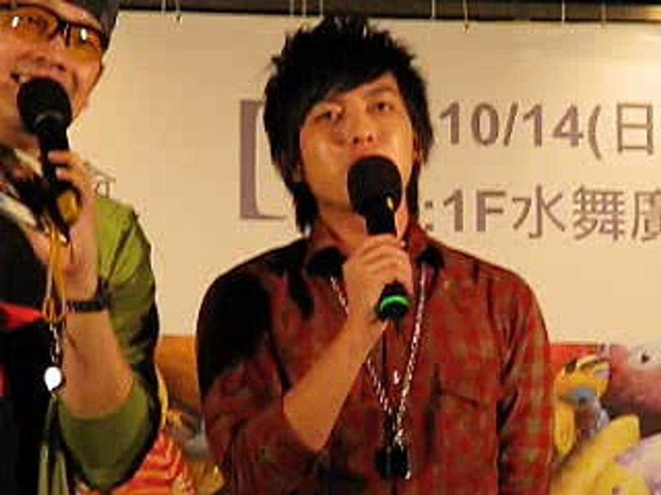 宥是一個好聲音~林宥嘉~96/10/14謝謝