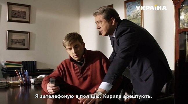 Всё только начинается 20 серия | Сериал все только начинается 20 серия смотреть онлайн