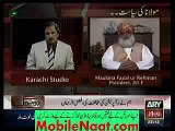 Maulana Fazlur Rehman AMIR JUI F)P01 ( Do Tok ARY 28 may 2011) PAF Incident  Sami-Ulhaq Swati_(new)