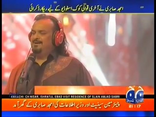 Amjad Sabri Will Be Seen Performing in Coke Studio Season 9