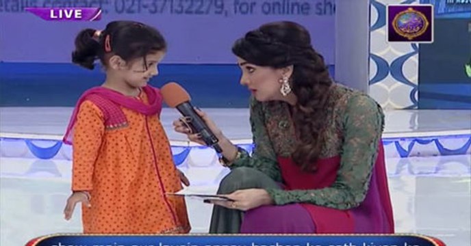 Eidi Sab Kay Liye on Ary Zindagi in High Quality 3rd July 2016