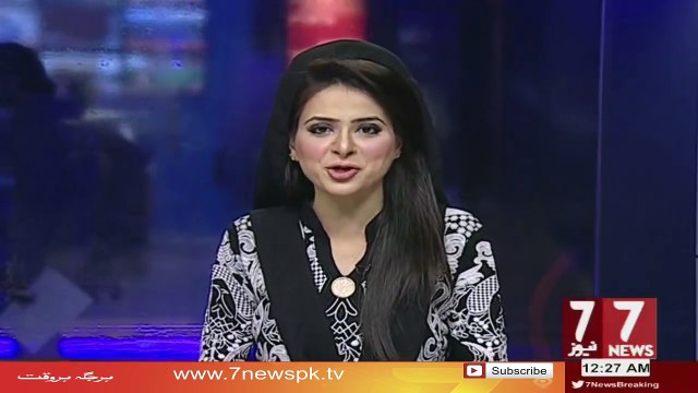 Sheikh Rasheed Selfies scandle with Pakistani Air hostess