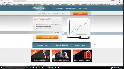 wok4u Türkiye Türkçe Tanıtımı - YouTube