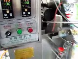 Powder packaging machine: corn flour packing machine