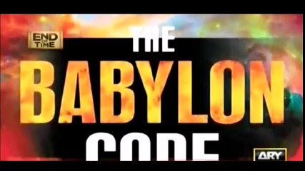 END OF TIME WITH DR SHAHID MASOOD,PART 1, 03.07.2016