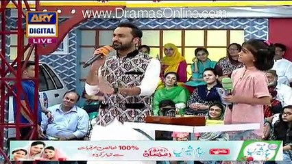 Baar Baar Kiss Karne Per Waseem Badami Fahad Per Ghusa Hogaye
