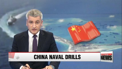 Beijing to hold naval drill in South China Sea ahead of court ruling